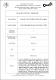 COMPILAÇÃO_73.51_001.pdf.jpg