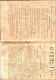 O_Crhristão_02_1912_001_002.pdf.jpg