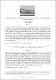 Politicas publicas de apoio a agricultura familiar_o caso recente do Pronaf no Brasil.pdf.jpg