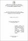 2023 - Gabriela Simões Silva.Pdf.jpg