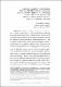 A sustentabilidade nas politicas publicas de credito rural e seguro agricola para a agricultura familiar.pdf.jpg