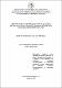 BEATRIZ FAUSTINO DA SILVA PORTELA.pdf.jpg